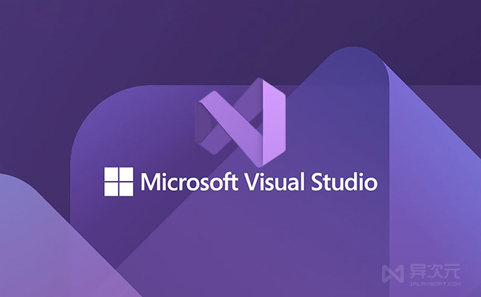 Visual Studio 2022 (VS2022)