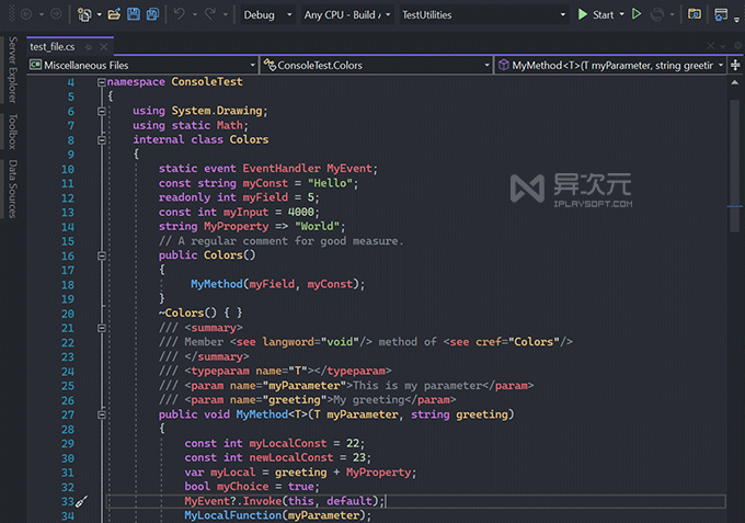 微軟visualstudio2022中文正式版下載最新vs編程開發ide工具官方免費