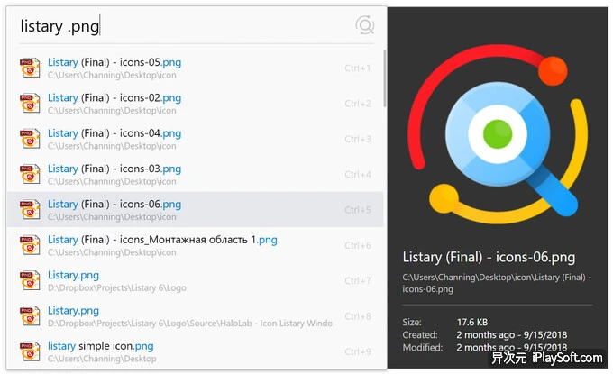 Listary 图片预览
