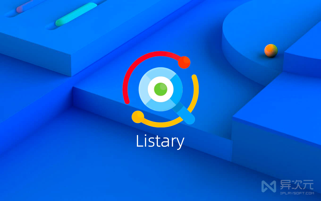 instal the last version for mac Listary Pro 6.2.0.42