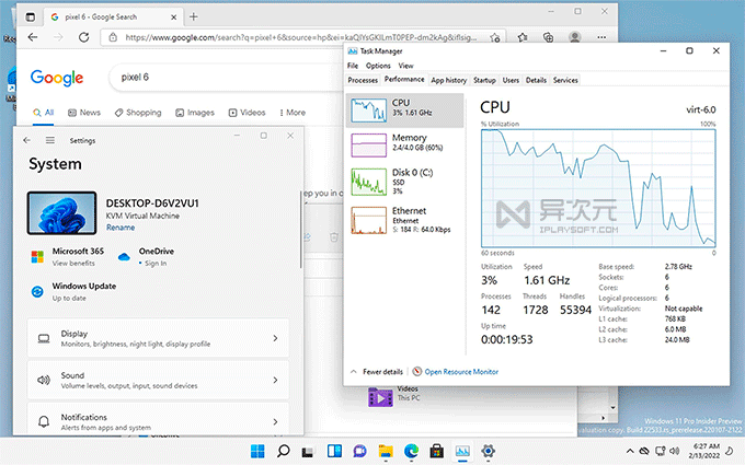 安卓运行 Windows 11