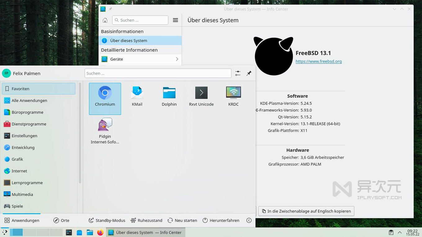FreeBSD 13.1 系统镜像 - 体验与 Linux 不同的 UNIX 哲学 - 异次元软件下载