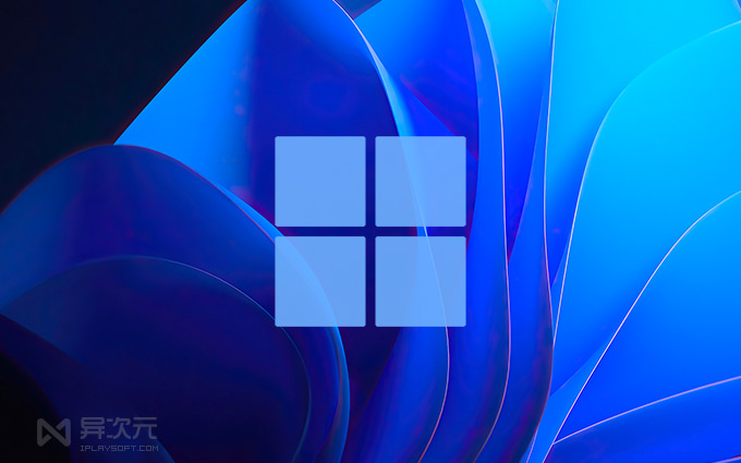 Windows 11 Moment 1 更新