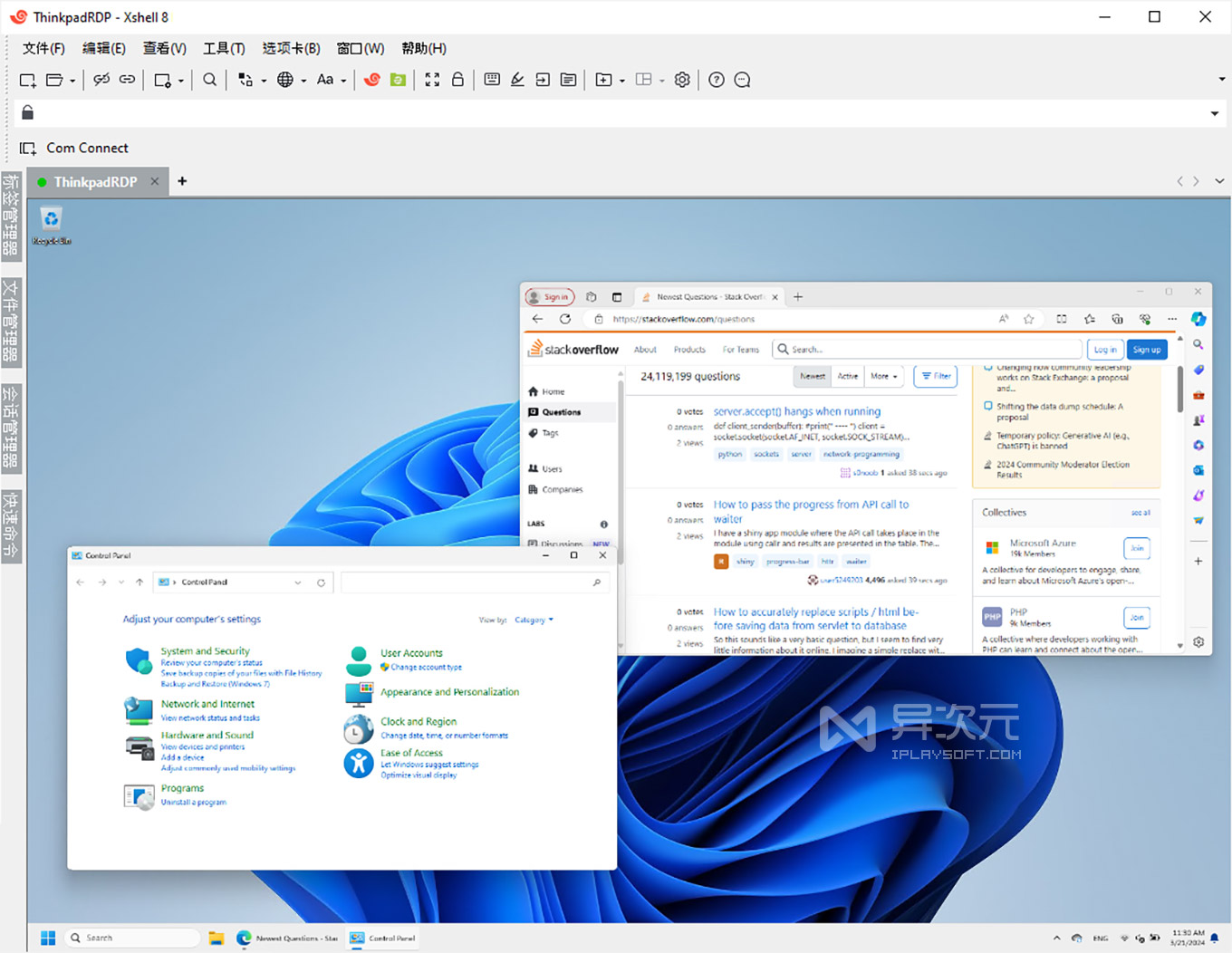 Xshell 8 + Xftp 免费版移除限制！专业强大好用 SSH 终端 / SFTP / FTP 客户端工具 - 异次元软件下载