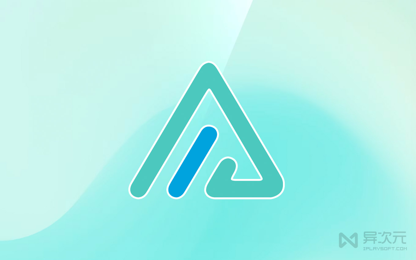 AList 白嫖网盘空间神器 - 免费开源挂载百度/阿里/OneDrive等云盘到本地工具 - 异次元软件下载