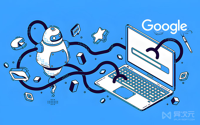 Google Bard Gemini Pro 谷歌 AI