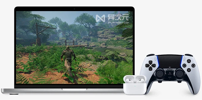 macOS 游戏模式