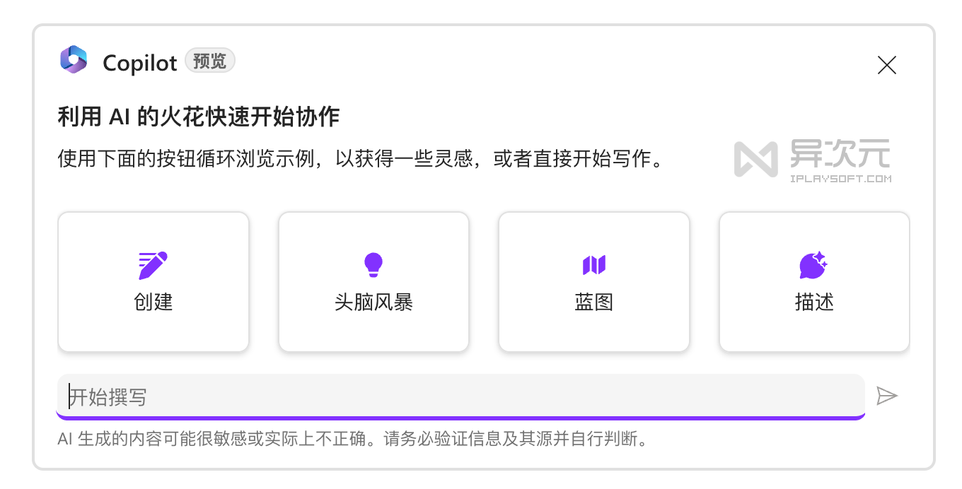 KABARAK Student Portal