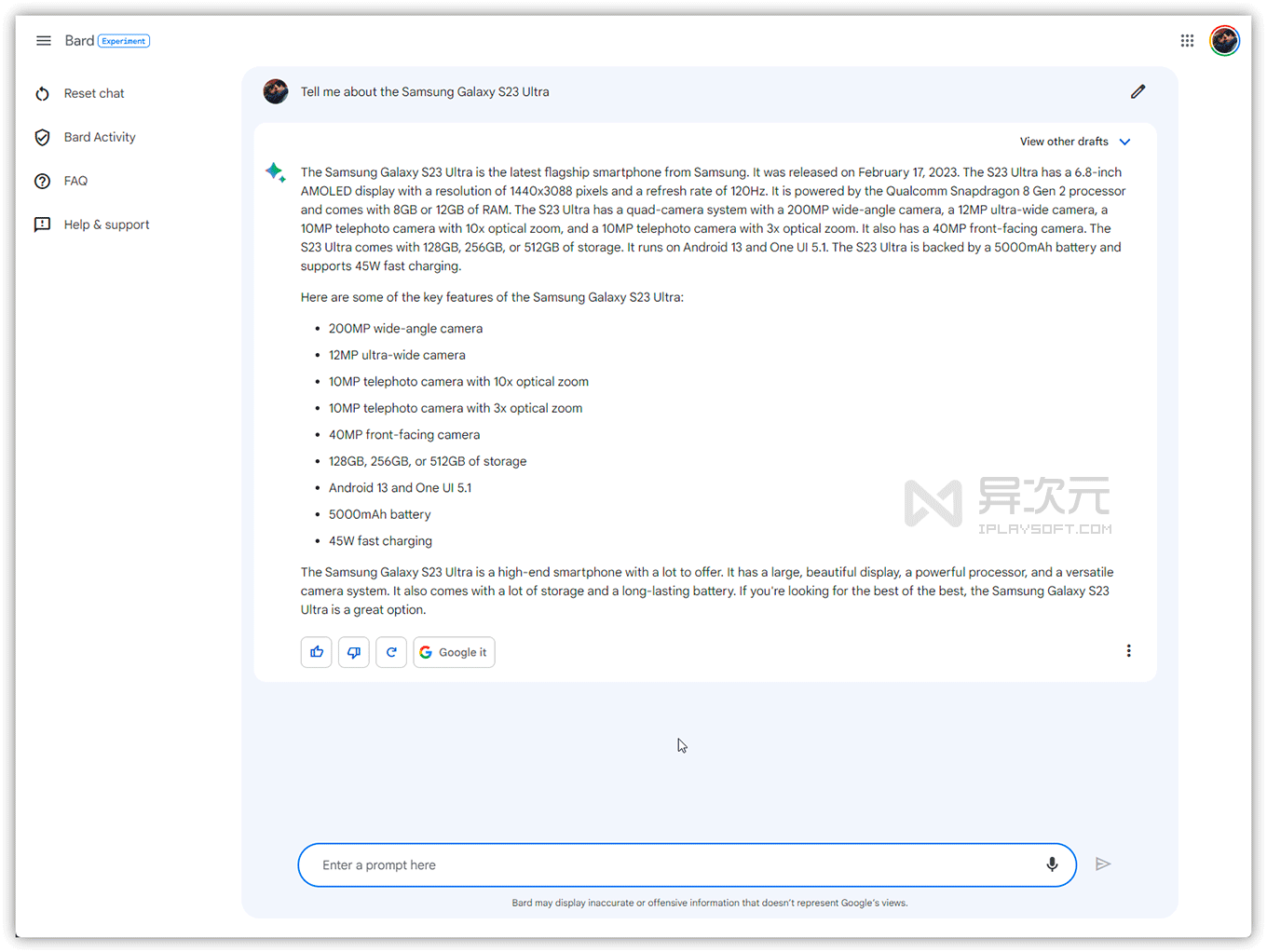快去申请！谷歌 Bard 智能 AI 机器人正式开放测试注册通道