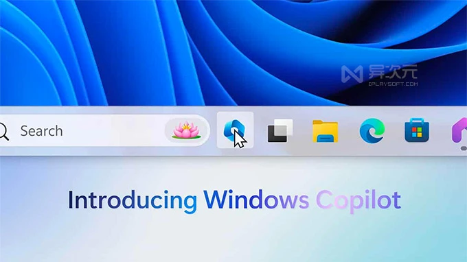 Windows 11 AI