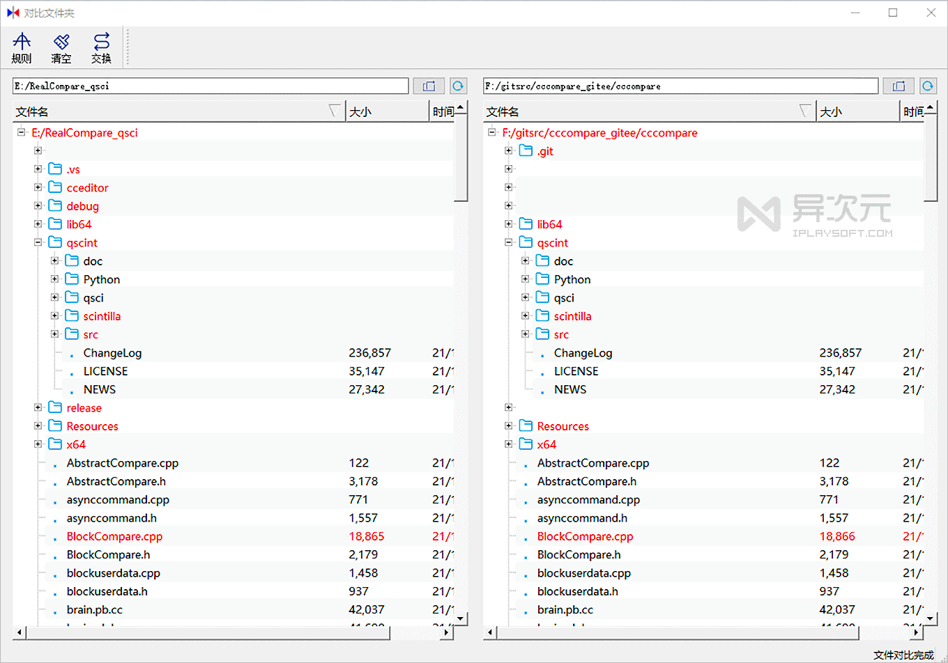 开发者看 Notepad++ 不爽！搞了个开源免费「Notepad」对着干 (跨平台代码编辑器)
