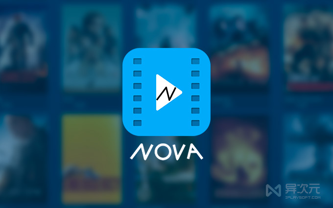 NOVA Video Player 安卓视频播放器