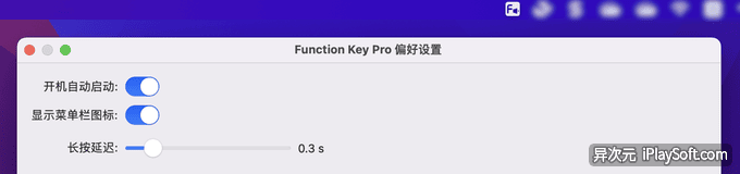 FunctionKey Pro