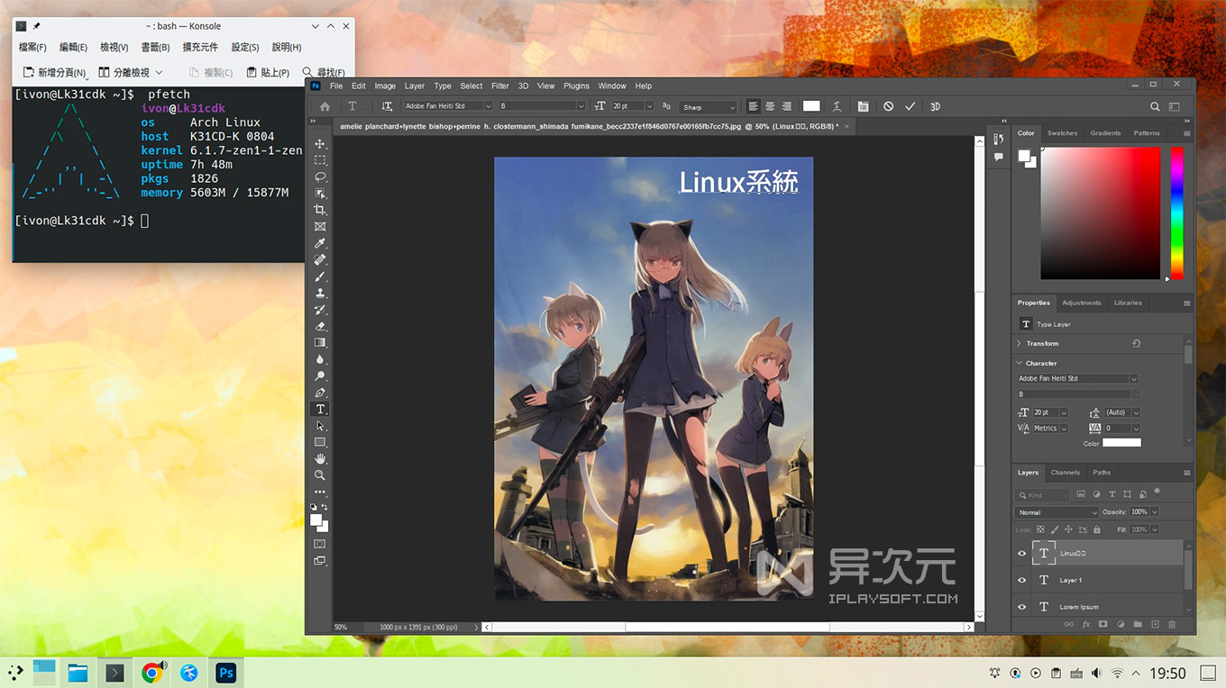 Wine linux mac windows exe 