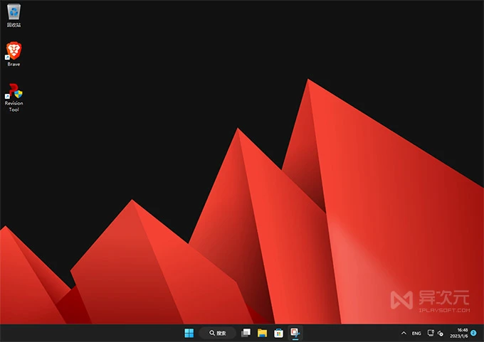 ReviOS Win11 精简版系统桌面