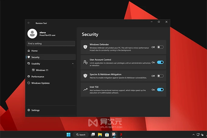 Revision Tools 工具