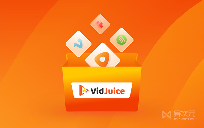 VidJuice Unitube 视频下载软件