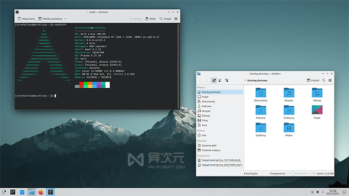 Arch Linux 桌面