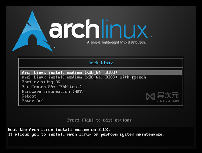 Arch Linux 安装