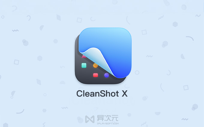 CleanShot X Mac 滚动长截图工具