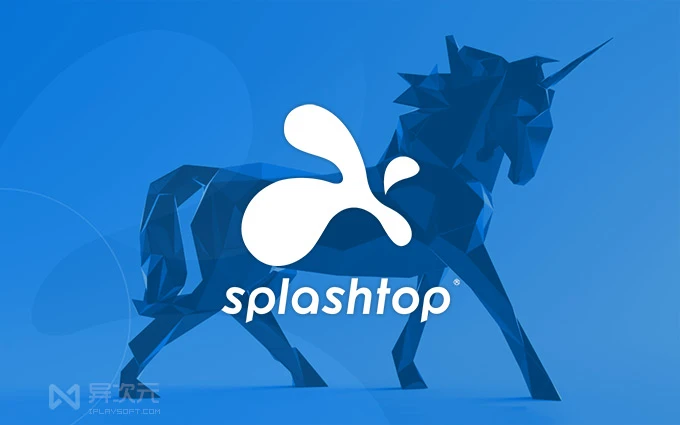 Splashtop Business Access 远程桌面控制软件