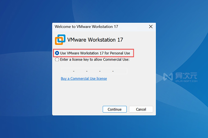 VMware Workstation 免费免激活码