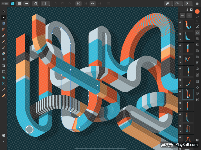 Affinity Designer 设计软件