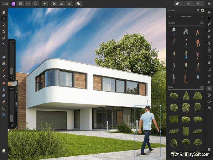 Affinity Photo 修图软件