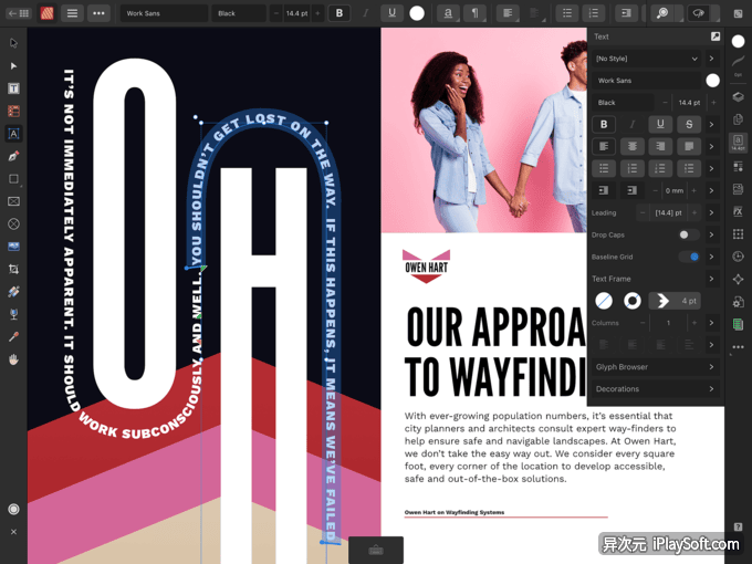 Affinity Publisher 排版软件