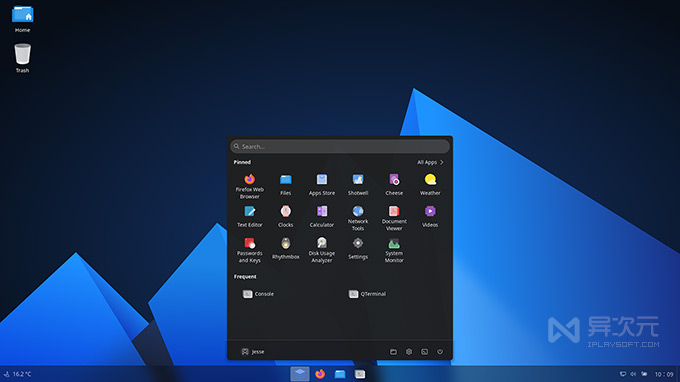 AnduinOS 模仿 Win11 系统 Linux