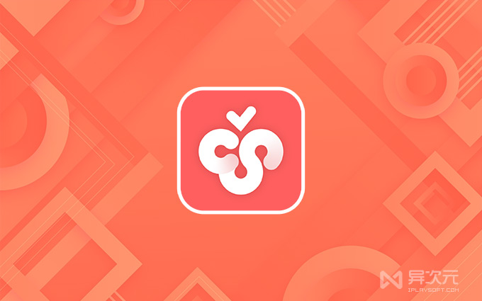 Cherry Studio 开源 AI 客户端