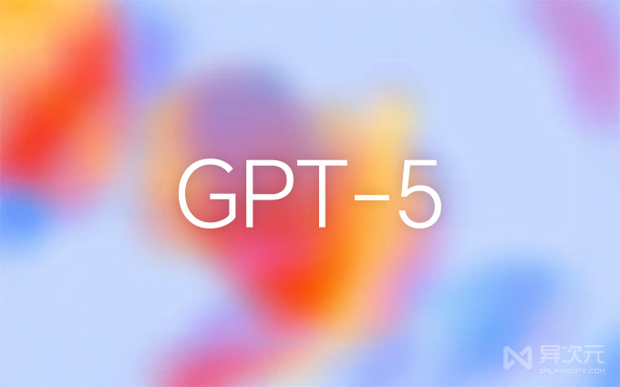 OpenAI GPT-5