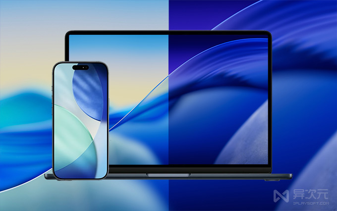 iOS 26 macOS Tahoe 全套高清壁纸下载