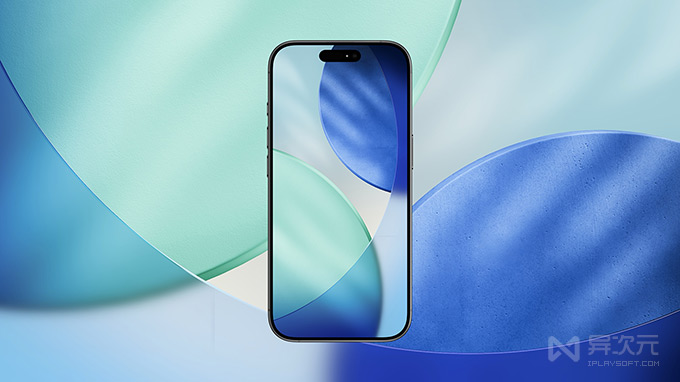 iOS 26 全套内置 iPhone 壁纸