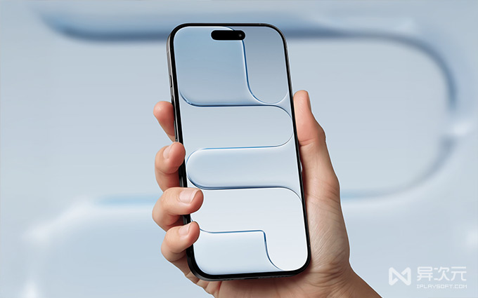 iPhone 17 AIR 自带壁纸