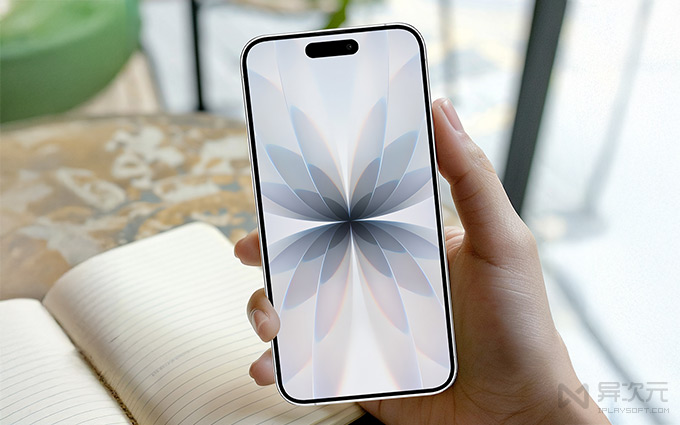 iPhone 17 手机自带壁纸