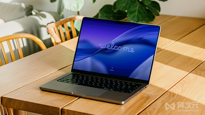 macOS Tahoe 系统安装