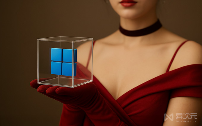 Nano11 极限精简版 Win11 系统镜像