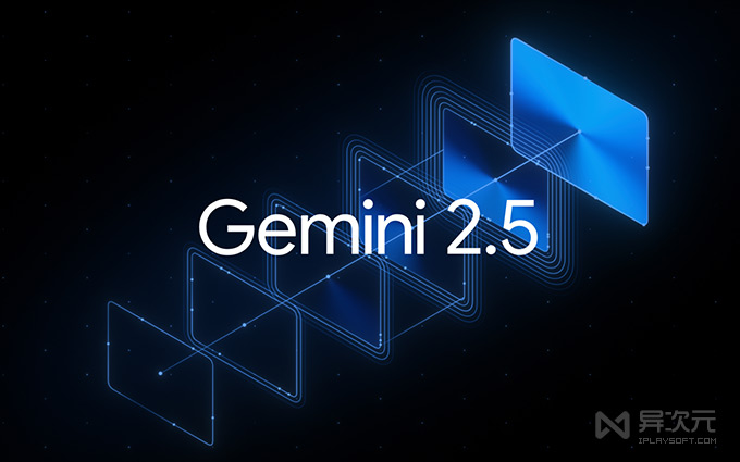 Google Gemini