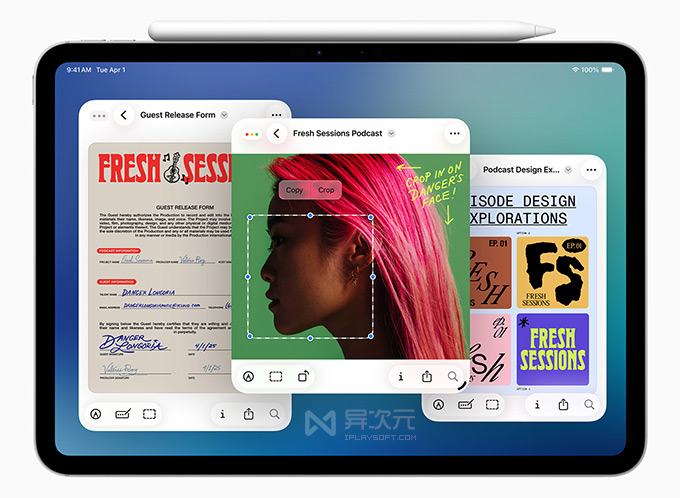 iPadOS 26