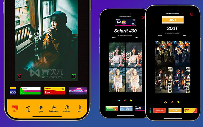 LuxRoom 胶片相机 拍立得 APP