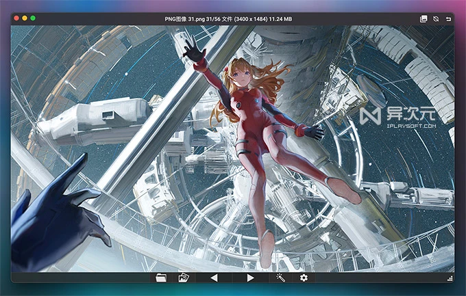 PicView 免费看图工具