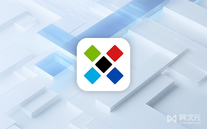 Stick Password 密码管理器