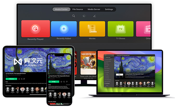 VidHub 跨平台视频播放器