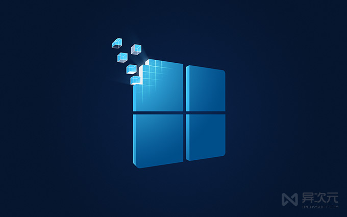 Win11Debloat 系统精简脚本